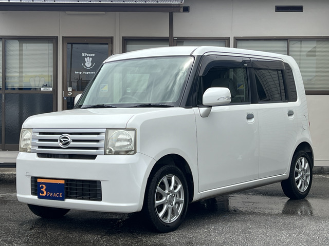 ダイハツ ムーヴコンテ 千葉県の中古車一覧｜中古車検索 - 価格.com