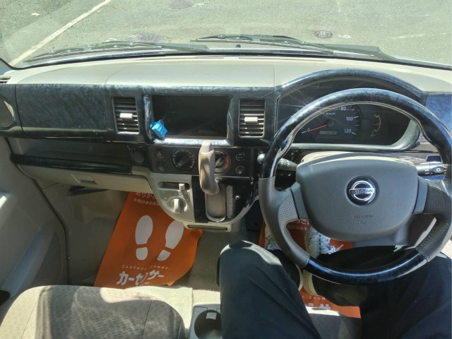 ���N�����Ԕ̔��ɏ]�����Ă���܂����B���̌o�����������A����������������悤�Ή��������܂�!