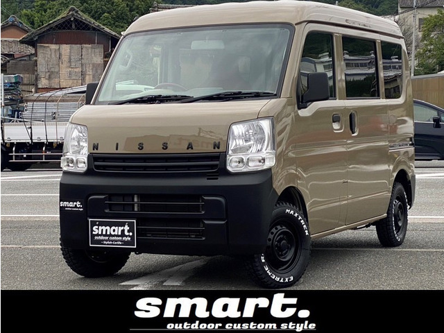 NV100クリッパーDX GLパッケージ ハイルーフ 5AGS車