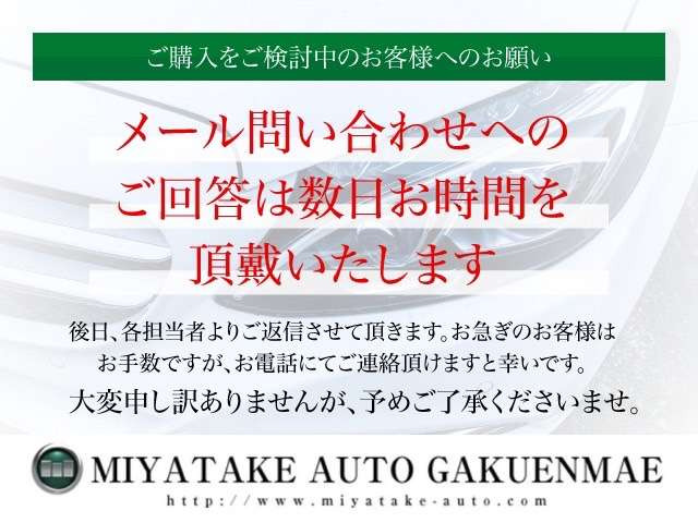 �y���ׂȎ��ł����⍇���������z�l�b�g�f�ډ摜�ȊO�ŁA�����ɂȂ�ꂽ���摜���������܂����炨�\���t�����������B�X�^�b�t���B�e���Ă��q�l�ɂ����肳���Ē����܂�(��E�^�C���a�E�G���W�����[���E�����E�L�Y��)