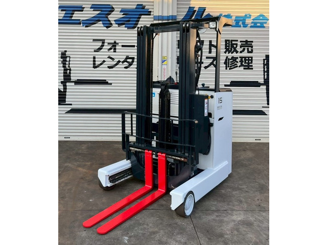 ニチユリーチリフト