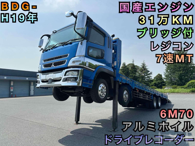 スーパーグレートハイジャッキ