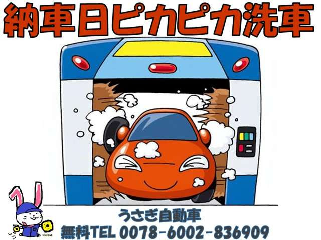 プリウス