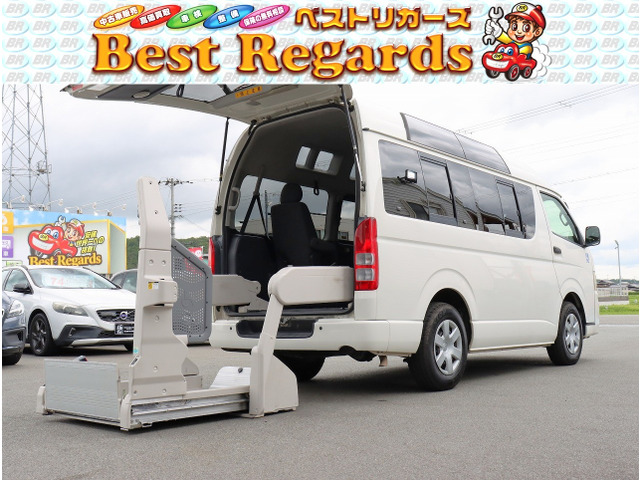 ハイエースバン