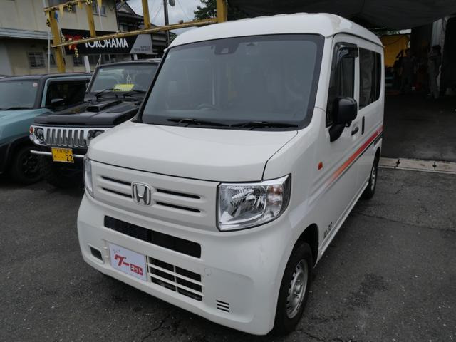 N-VANG ホンダセンシング