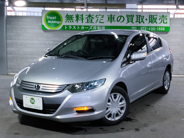 インサイト1.3 L