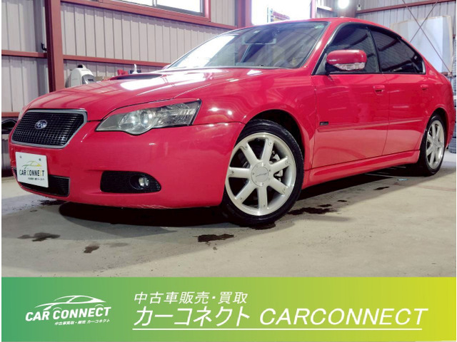 レガシィB42.0 ブリッツェン 2005モデル 4WD