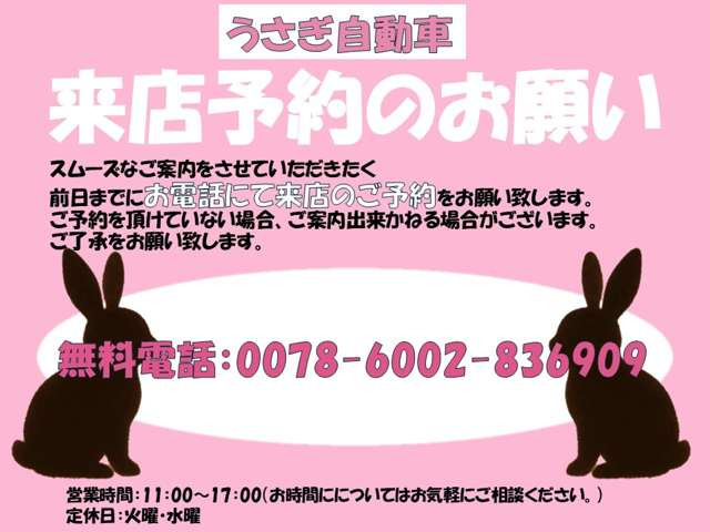 プリウス