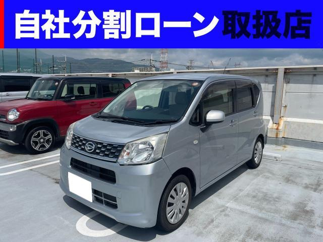 ムーヴL