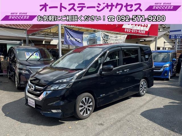 セレナ2.0 ハイウェイスター