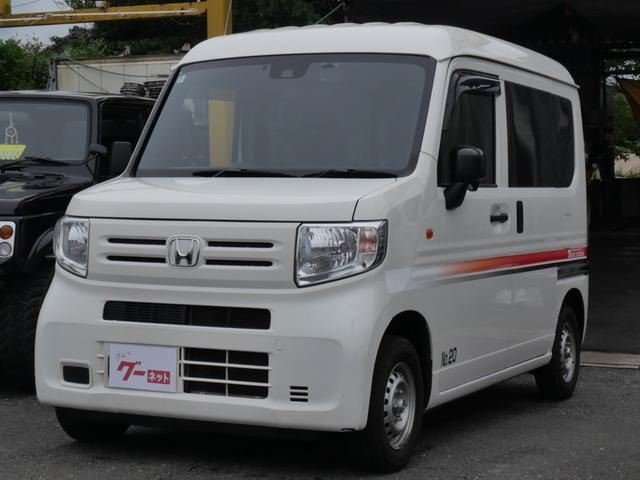 N-VANG ホンダセンシング