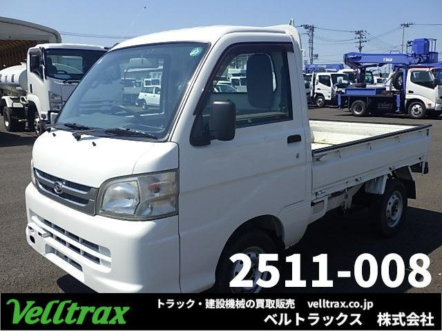ハイゼットトラックエアコン パワステ スペシャル 4WD