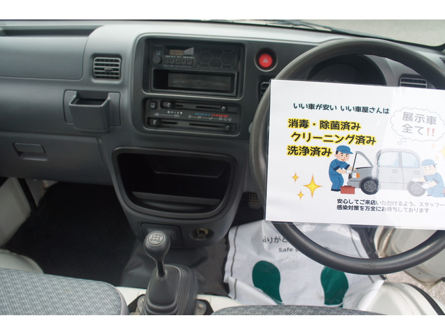 ���I�d��������Ă���܂��̂ŁA���q�l�̔[���̂���1�䂪�����ƌ�����܂��B�x�����z�̒��ɂ͎Ԍ���p�E���N�x�̎����ԐŁA�S�Ċ܂�ł���܂��B�����S���Ă��C�����������B
