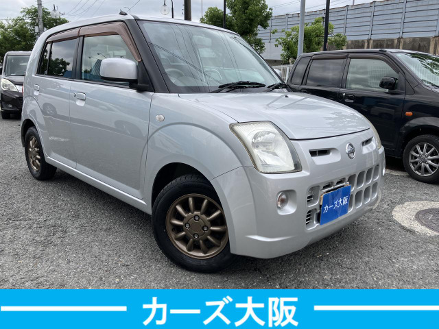 ピノE