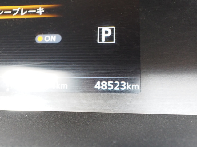 セレナ2.0 B 送迎タイプ オートステップ仕様
