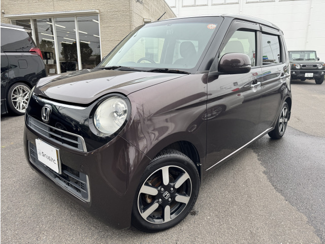 N-ONEG ローダウン