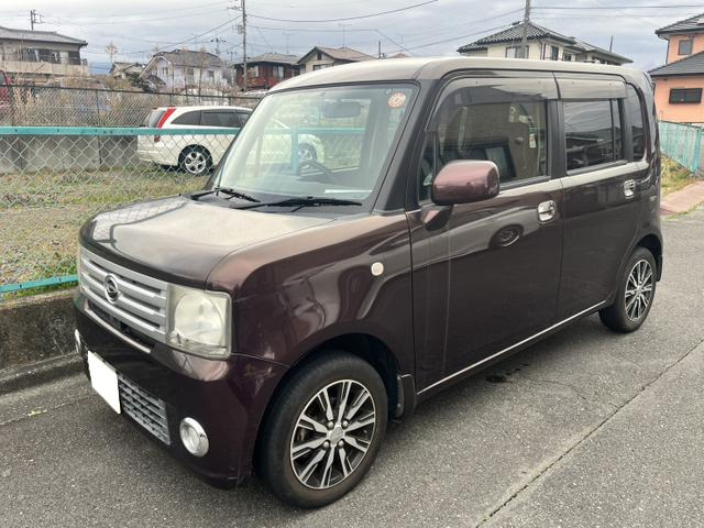 ムーヴコンテL VSII