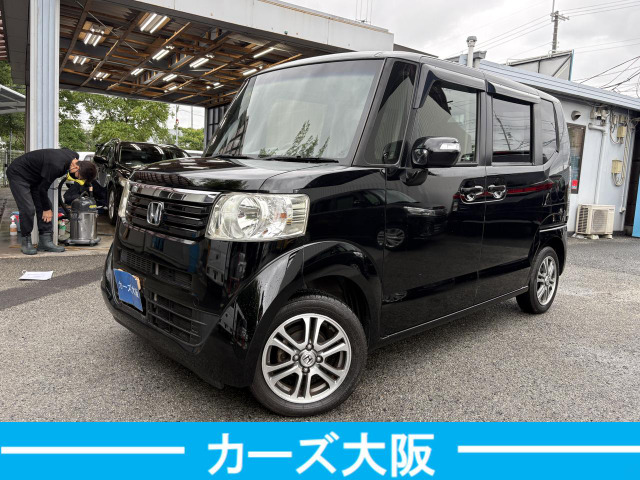 N-BOXG
