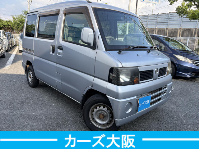 クリッパーDX