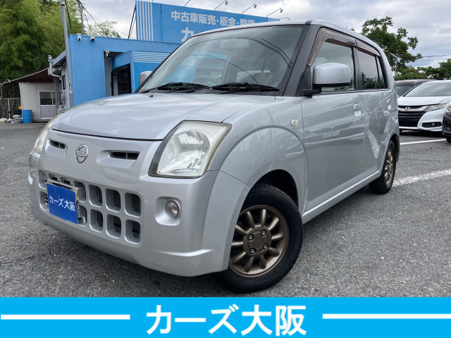 ピノE