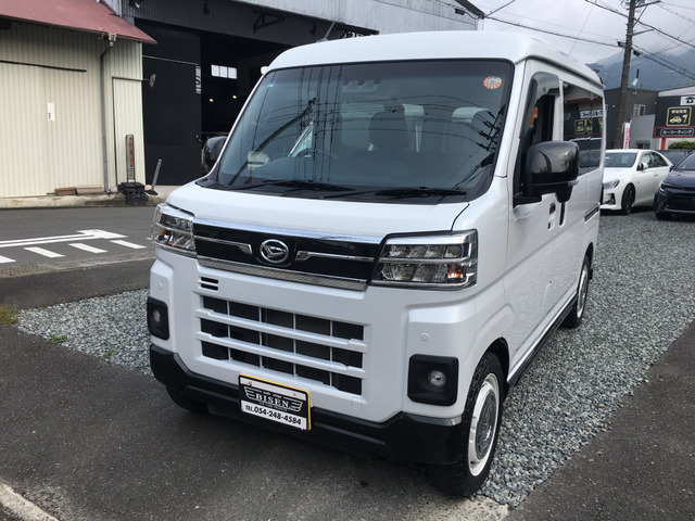 アトレーRS