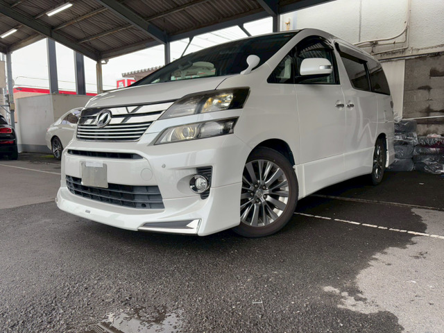 ヴェルファイア2.4 Z ゴールデンアイズII