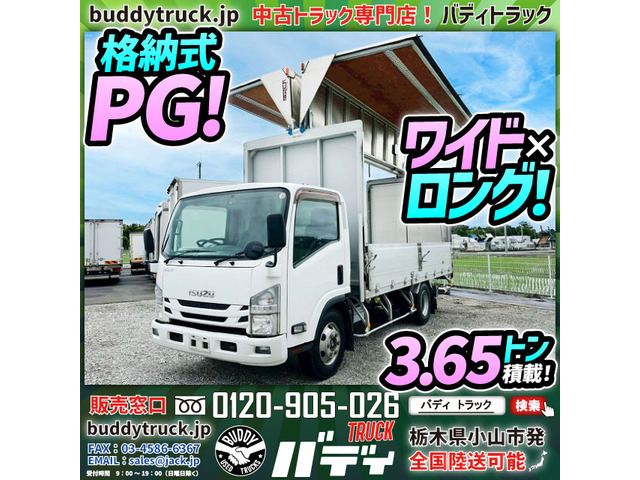 エルフ