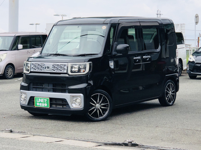 ウェイクX