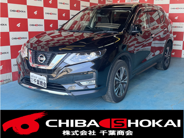 エクストレイル2.0 20X 4WD