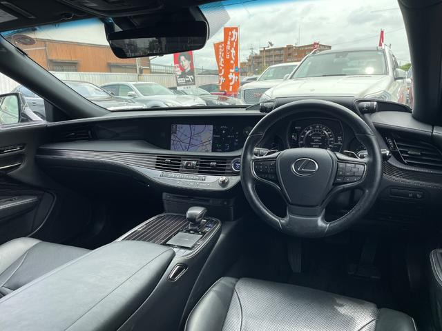 LS500h