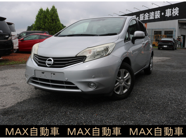 ノート1.2 X DIG-S