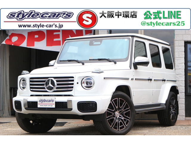 GクラスG450d (ISG) 4WD