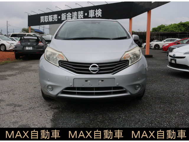ノート1.2 X DIG-S