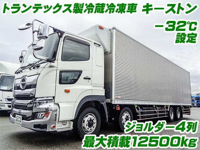プロフィア冷凍冷蔵車