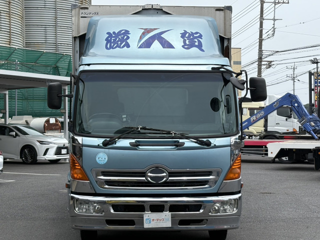 レンジャーウィング