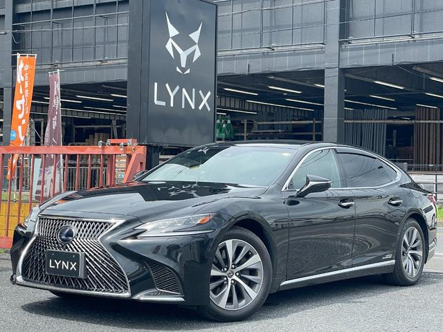 LS500h