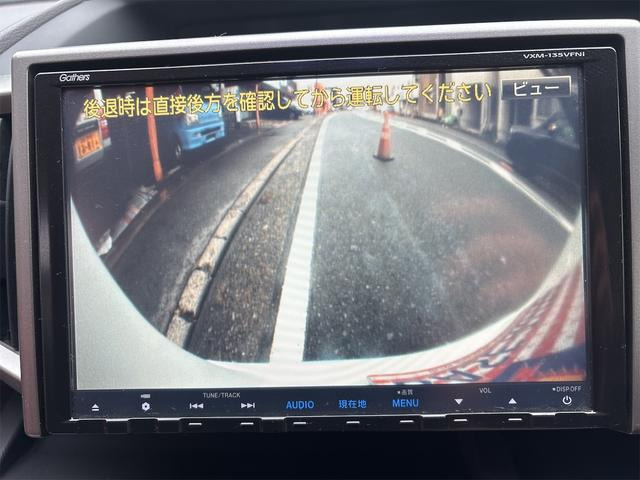 ステップワゴン2.0 G E セレクション