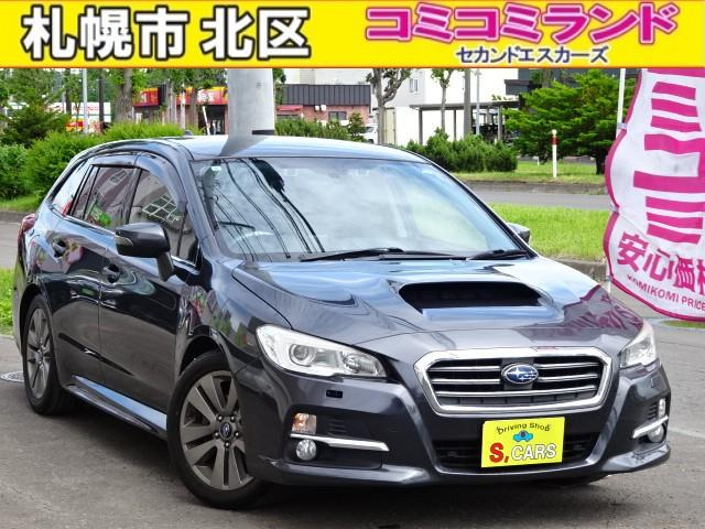 レヴォーグ1.6 GT-S アイサイト プラウドエディション 4WD
