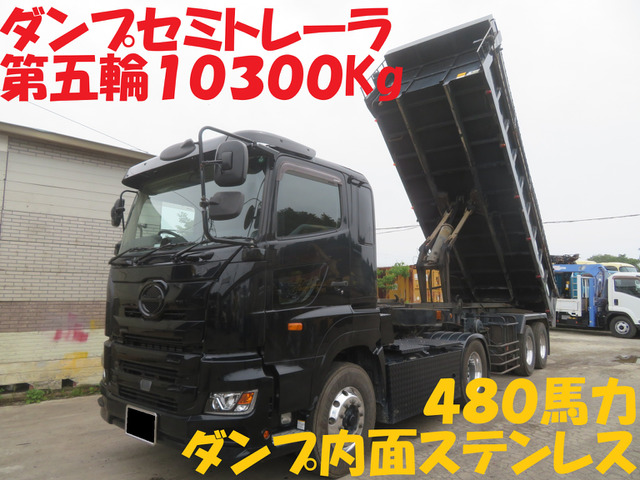 プロフィア