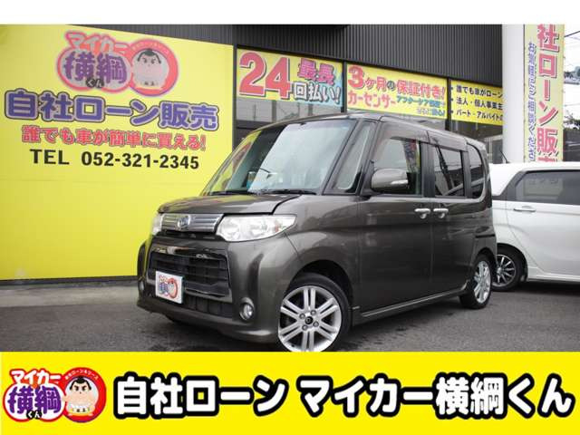 タントカスタムRS