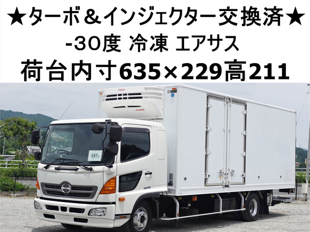 レンジャー冷蔵冷凍車