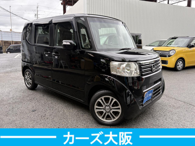 N-BOXG