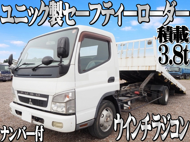 キャンター