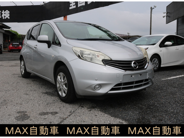 ノート1.2 X DIG-S