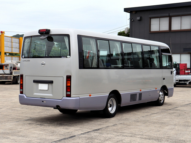 シビリアン