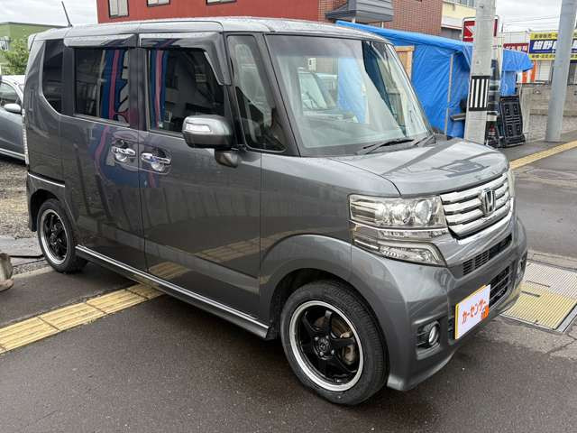 N-BOX