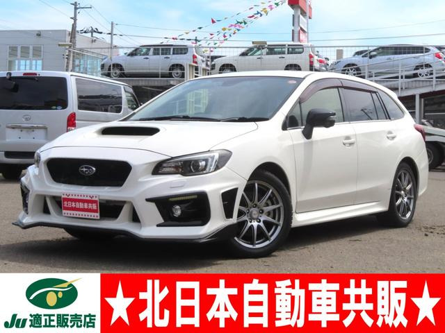レヴォーグ2.0 GT アイサイト Vスポーツ 4WD