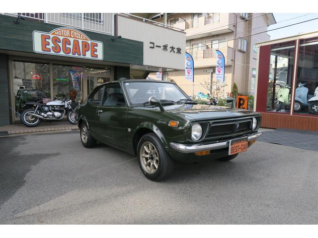 スプリンタートレノ