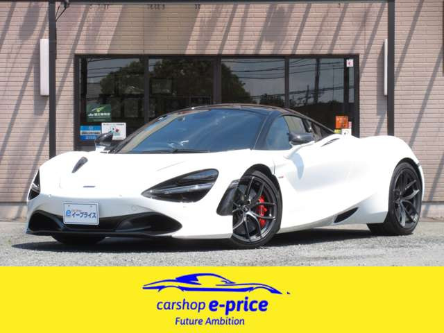 720S4.0