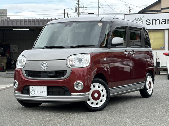 ムーヴキャンバスG メイクアップ SAII